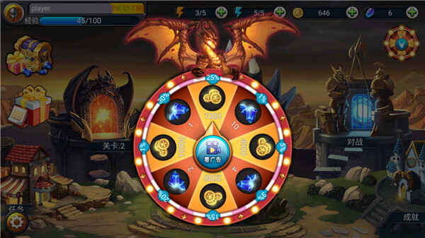 ��ħ��ʿ3��ͼ5