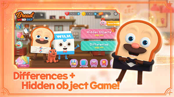 ������������ν�ͼ1