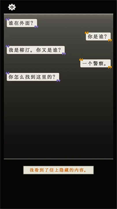 ө���������ν�ͼ1