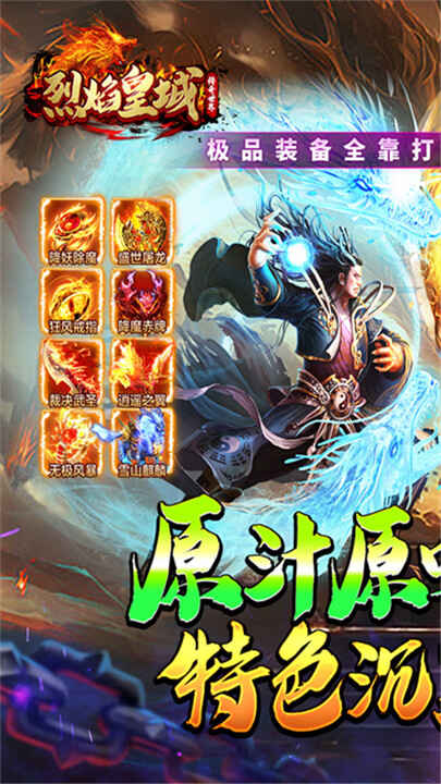 ����ʳ����ν�ͼ1