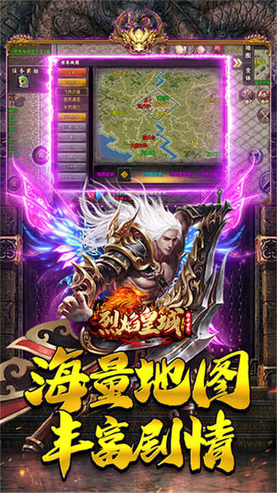 ����ʳ����ν�ͼ3