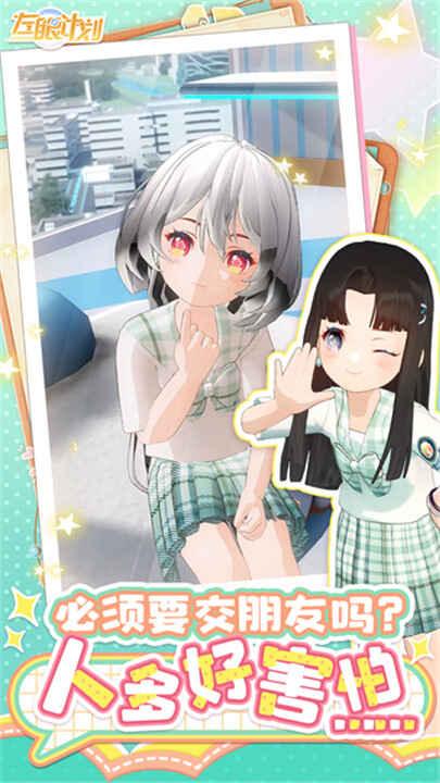 ۼƻͼ4