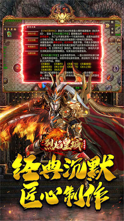 ����ʳ����ν�ͼ5