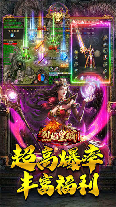 ����ʳ����ν�ͼ4