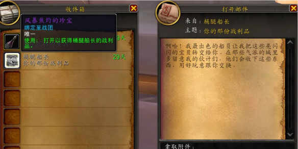 ħ籩Ƶ䱦ȡ