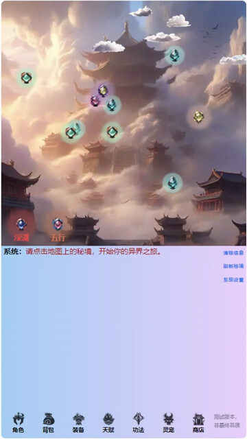 ֮˼ƽͼ1