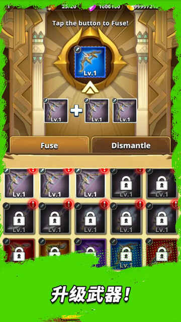 ���������������ò˵����ͼ4