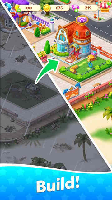 �����ƽ��������ʯ���ͼ3