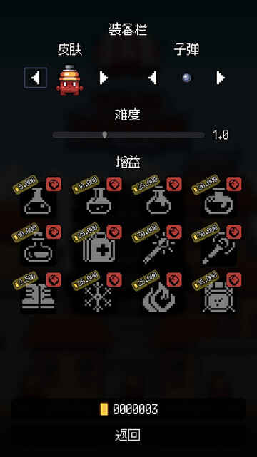 С����ս���޽�Ұ��ͼ3