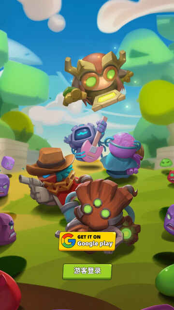 ����ʥ��ʿ���޽����ʯ���ͼ1