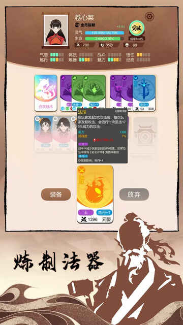 ��������������ͼ4