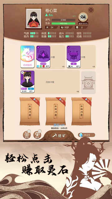 ��������������ͼ1