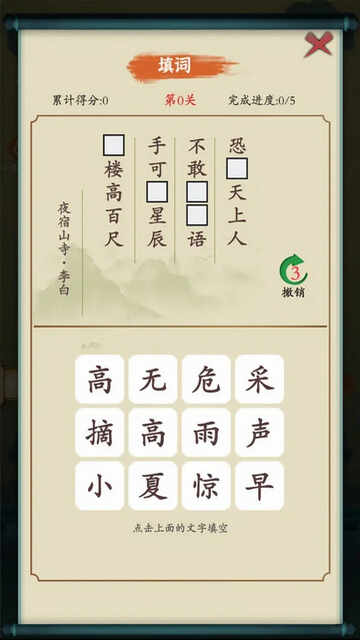 һ�η绪������ͼ4