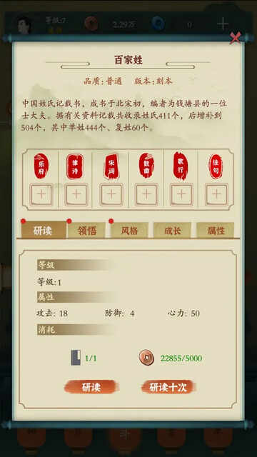 һ�η绪������ͼ3