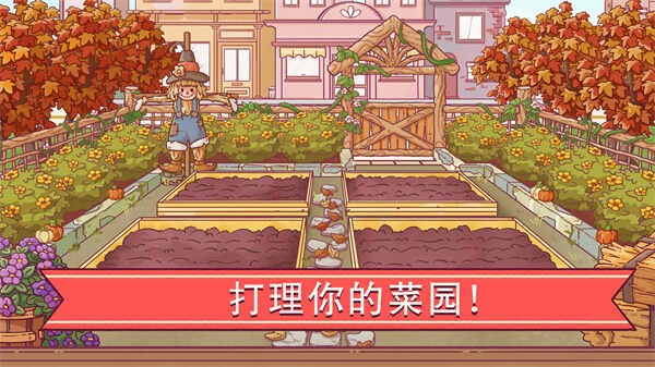 �ɿڵı�����ͼ2