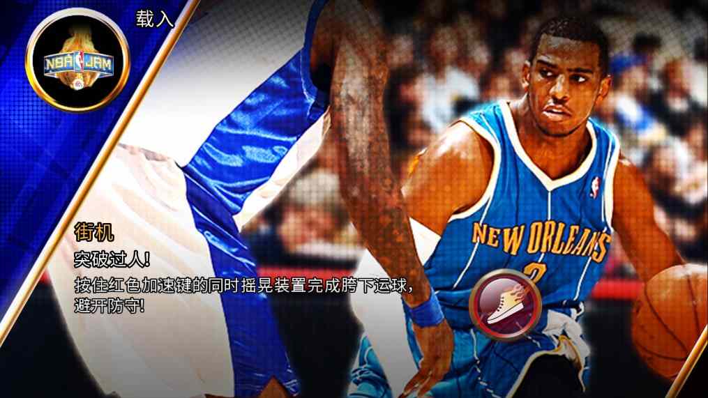 NBA껪ͼ4