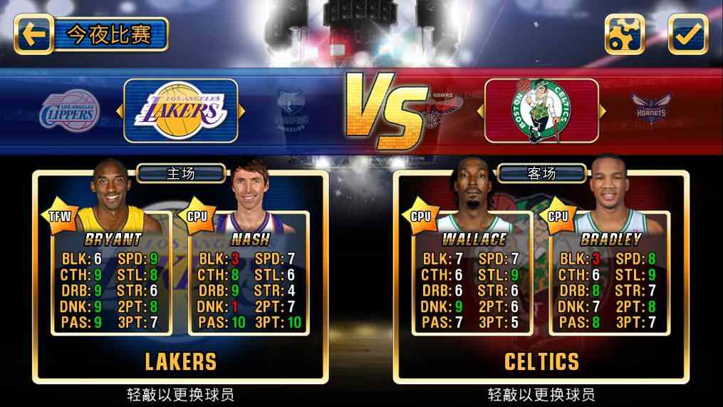 NBA껪ͼ2