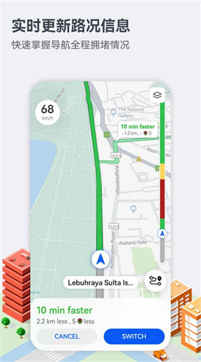 �����ͼ�ֻ���ͼ1