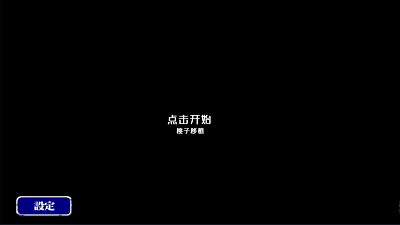 ħ����ʿ������ֲ���İ��ͼ1