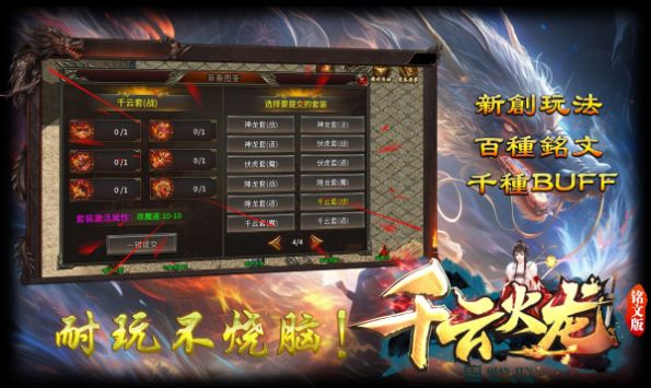 ǧ�ƻ������İ�ٷ��������ν�ͼ1