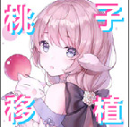 ħ����ʿ������ֲ���İ�