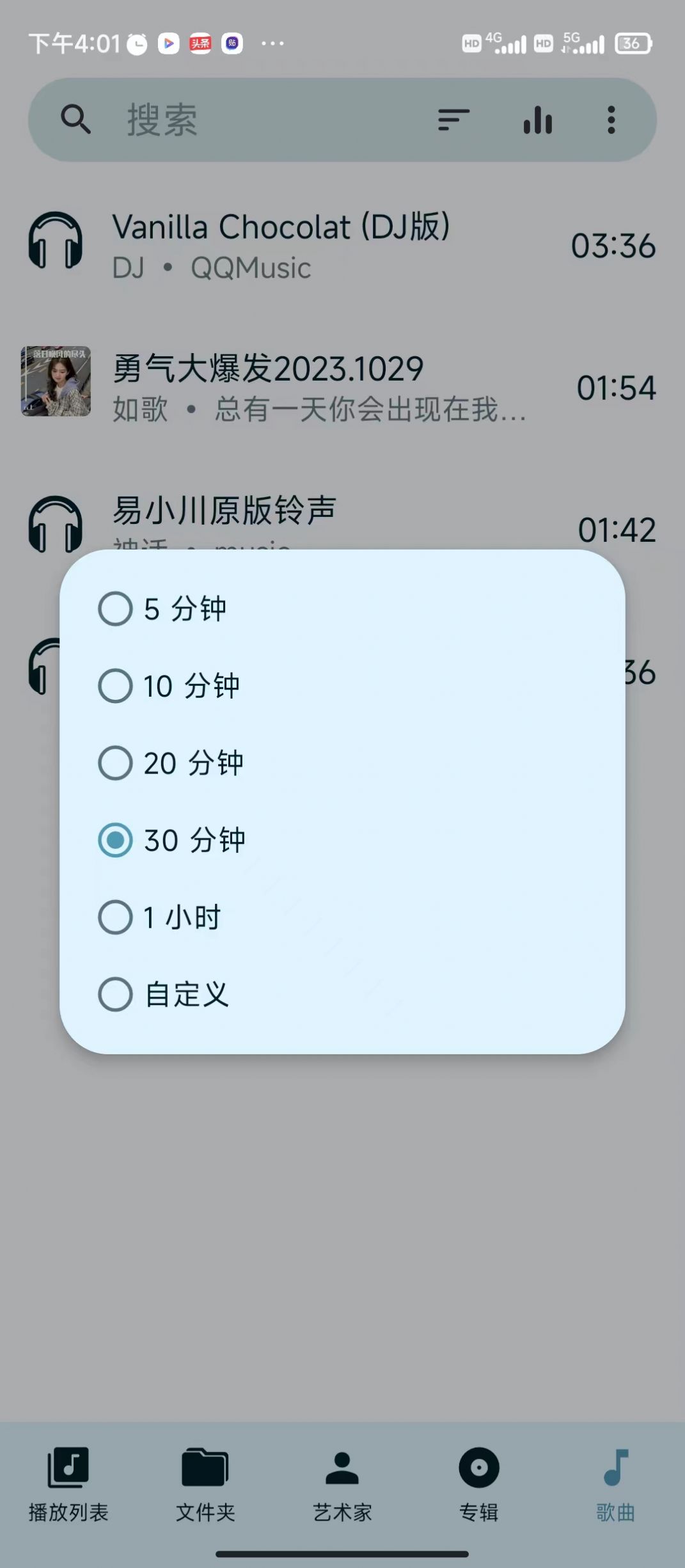 ֻappٷؽͼ1
