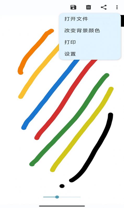 �꿻滭app�ֻ������ذ�װ��ͼ2