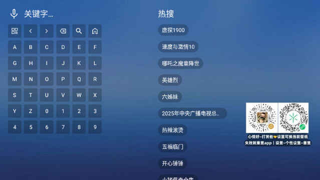 쫷ӰӺAPPͼ2