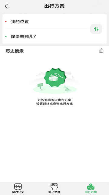 �������APP�ٷ����ͼ4