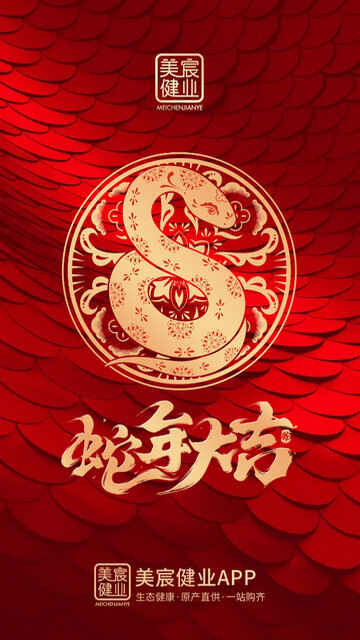 ��巽�ҵAPP�ٷ����ͼ1