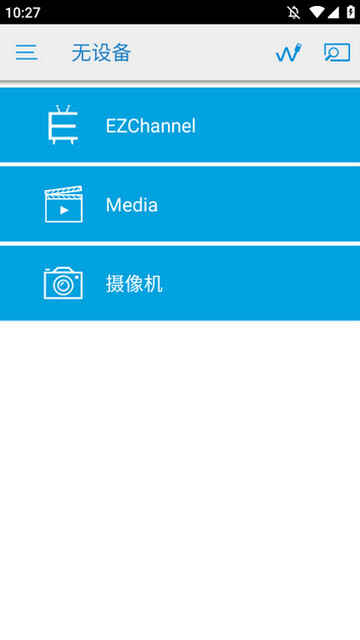EZCast׿ͼ1