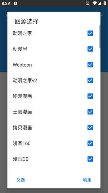 ֥ʿ����ȥ��洿�����ͼ1