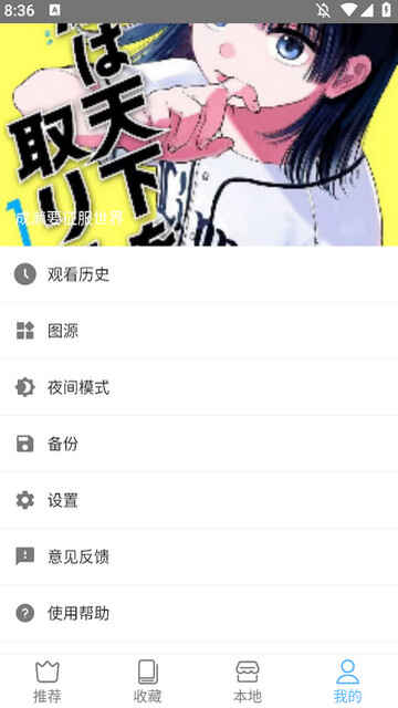 ֥ʿ2025°汾ͼ4
