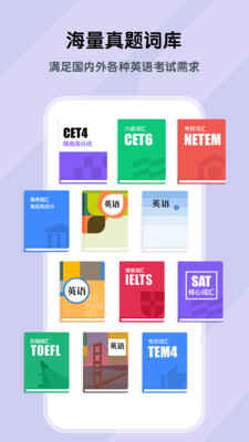 ���ʴ��˽�ͼ3