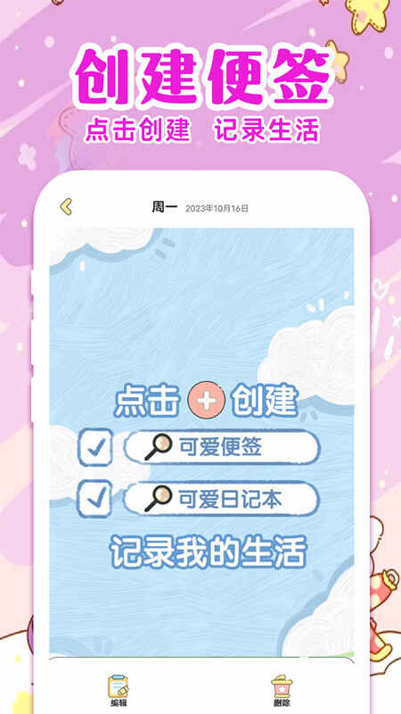 ֱǩռǽͼ2
