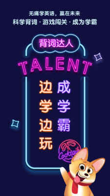 ���ʴ��˽�ͼ1