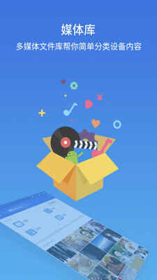 ES�ļ������VIP�ƽ���ͼ1