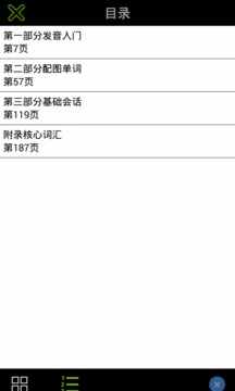 ѧͼ4
