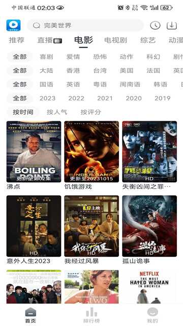 ������ƵT��ͼ2