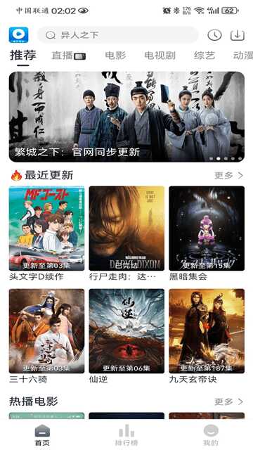 ������ƵT��ͼ1