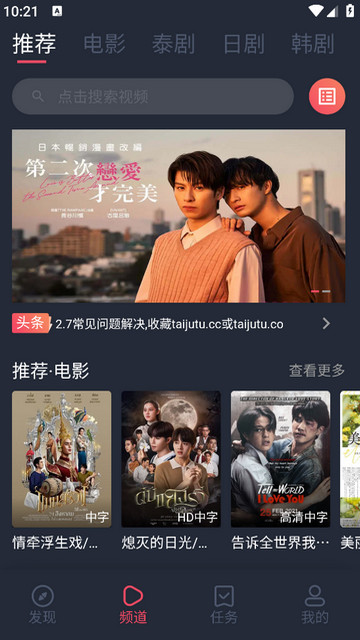 ̩����ȥ����ƽ���ͼ1