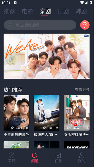 ̩����ȥ����ƽ���ͼ2