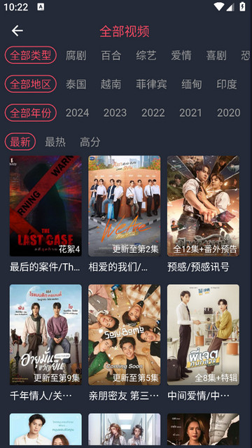 ̩����ȥ����ƽ���ͼ3