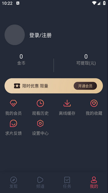 ̩����ȥ����ƽ���ͼ4