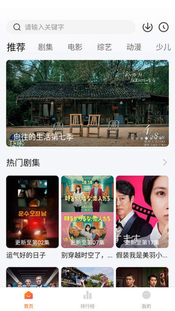 С����Ӱ��ȥ��洿�����ͼ1