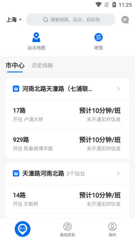 �������ֻ�����Ѱ�װ��ͼ4