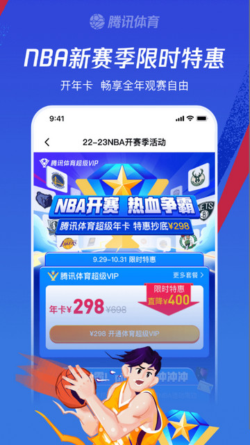 Ѷappٷؽͼ5