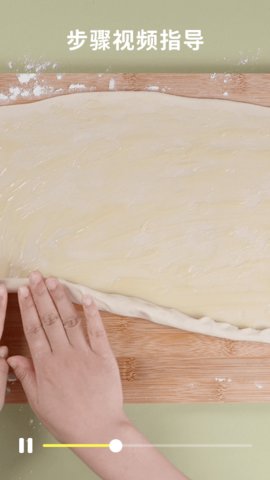 ����app�ٷ����ͼ3