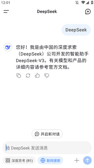 APPٷͼ4