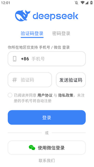 APPٷͼ1